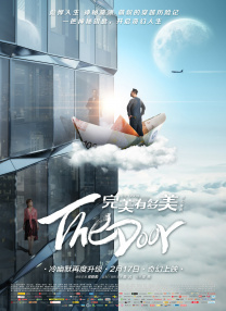 国产欧美一区二区三区视频在线观看
